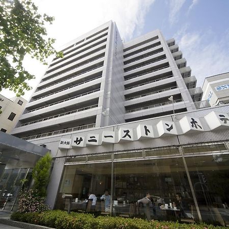 Shin-Osaka Sunny Stone Hotel Экстерьер фото